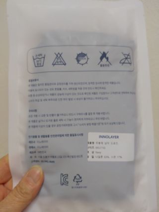 이노레이어 무봉제드로즈_일반형 — 5점을 준 리뷰어가 2021년 1월 올린 사용 사진