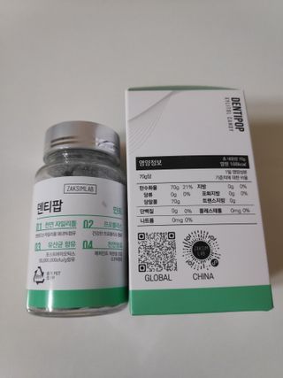 작심연구소 구취제거+충치예방+치아화이트닝 마법의 캔디 덴티팝3종(맛 랜덤 발송) — 5점을 준 리뷰어가 2022년 5월 올린 사용 사진