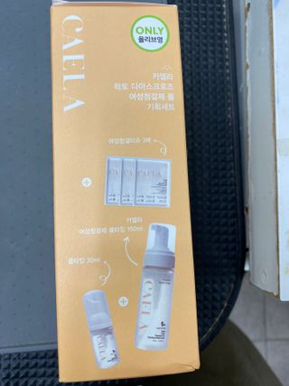 황방울이님이 올린 리뷰 사진 2