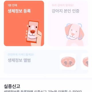 푸둘님이 올린 리뷰 사진 3