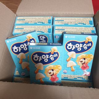 투인마미님이 올린 리뷰 사진 1