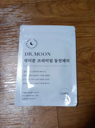 은아린빈님이 올린 리뷰 사진 1