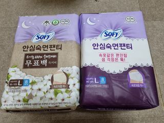 풀빛사랑님이 올린 리뷰 사진 1