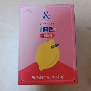 비타앤C 레몬맛, 망고맛 — 5점을 준 리뷰어가 2021년 6월 올린 사용 사진