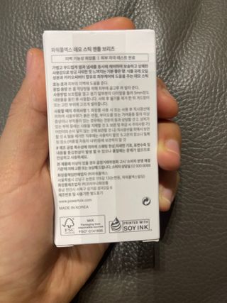 러블리님이 올린 리뷰 사진 2