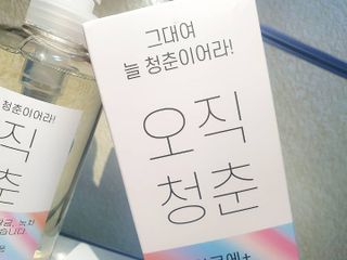 란아님이 올린 리뷰 사진 4