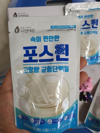 자연에온 마시는 프로틴 고함량 균형단백질 음료 포스틴 125ml 10개입 1BOX — 5점을 준 리뷰어가 2021년 5월 올린 사용 사진