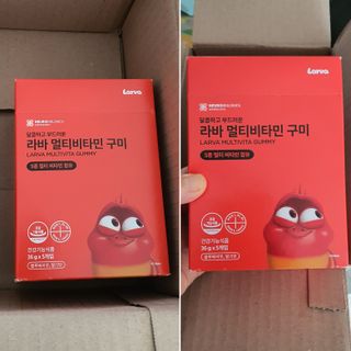 [푸름웰니스] 라바 멀티비타민 구미 36g — 5점을 준 리뷰어가 2022년 3월 올린 사용 사진