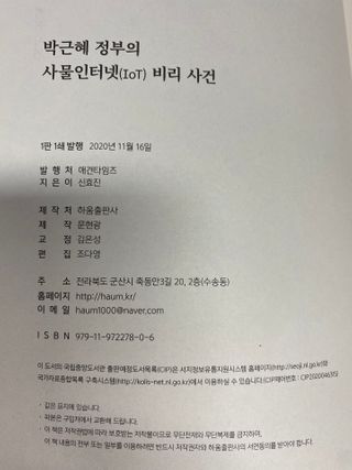 BrucePark님이 올린 리뷰 사진 3