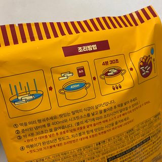 똥으니님이 올린 리뷰 사진 2