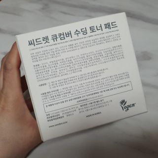 게링𖤐님이 올린 리뷰 사진 3
