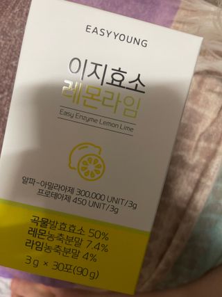 대바기님이 올린 리뷰 사진 1