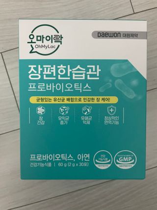 sol님이 올린 리뷰 사진 1