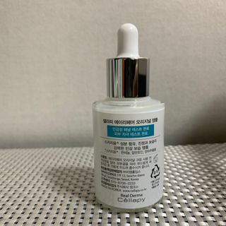 셀라피 에이리페어 오리지널 앰플 30ml — 5점을 준 리뷰어가 2020년 12월 올린 사용 사진