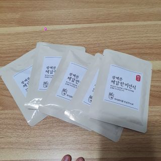 보의당 왕혜문 체감한끼선식 — 4점을 준 리뷰어가 2022년 3월 올린 사용 사진