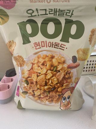오!그래놀라팝 현미아몬드 — 5점을 준 리뷰어가 2022년 4월 올린 사용 사진