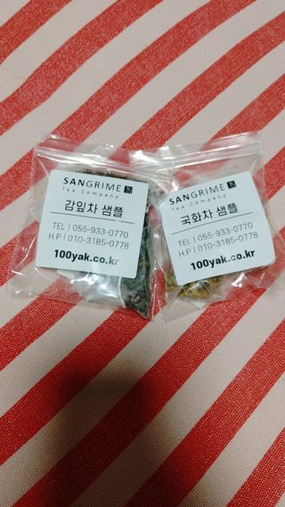 헤이율(angelyur)님이 올린 리뷰 사진 4