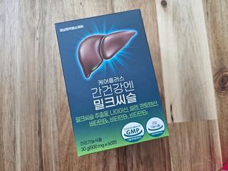 민서님이 올린 리뷰 사진 1