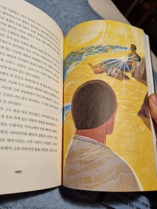 fongfong님이 올린 리뷰 사진 4