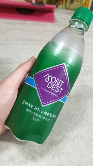 매력쟁이최여사님이 올린 리뷰 사진 3