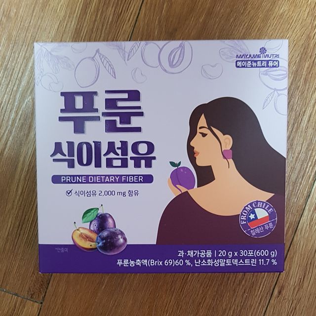 메이준뉴트리 퓨어 푸룬 식이섬유 리뷰 사진