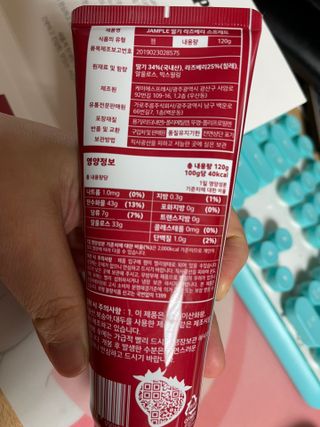 벼리소리미혀니님이 올린 리뷰 사진 3
