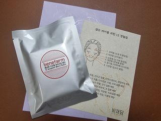 영.주님이 올린 리뷰 사진 1