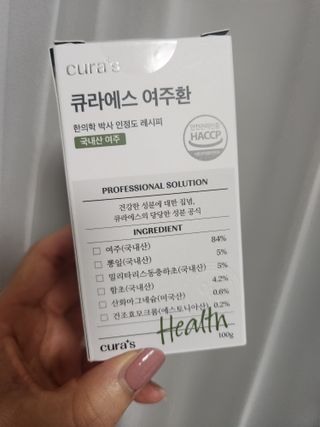 bellakim님이 올린 리뷰 사진 2