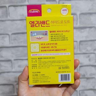 태태님이 올린 리뷰 사진 2