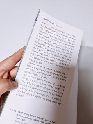 마작가님이 올린 리뷰 사진 4