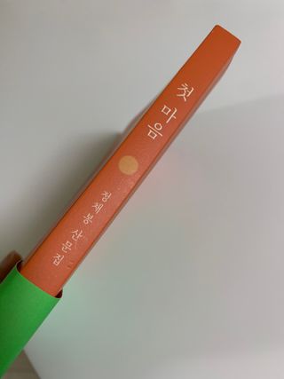 하리이님이 올린 리뷰 사진 1