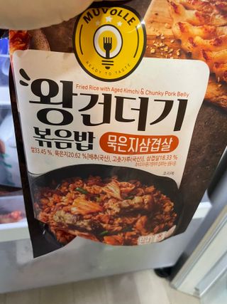 으니으닝님이 올린 리뷰 사진 1