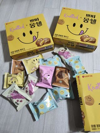 롯데제과 쁘띠몽쉘 마롱몽블랑 — 5점을 준 리뷰어가 2021년 10월 올린 사용 사진