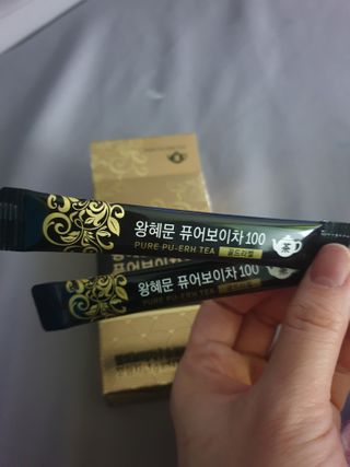 연서러블리님이 올린 리뷰 사진 3