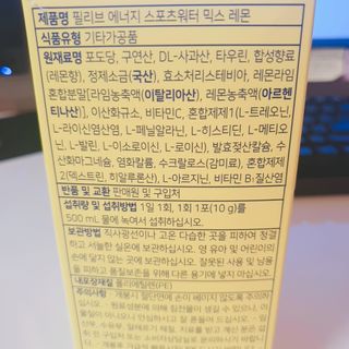 비오맘님이 올린 리뷰 사진 3