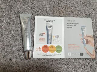 라이브용 [NEW_버진팜스 깨죽크림] 쓱- 바르면 잡티가 사라지는 광/톤/결 비타민크림 — 5점을 준 리뷰어가 2021년 10월 올린 사용 사진