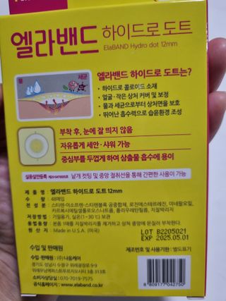 구구자매mom님이 올린 리뷰 사진 3