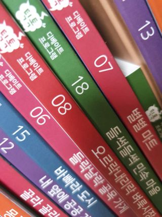 0.8L 마케팅팀 - — 5점을 준 리뷰어가 2021년 5월 올린 사용 사진
