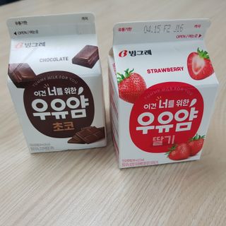 비니씨님이 올린 리뷰 사진 1