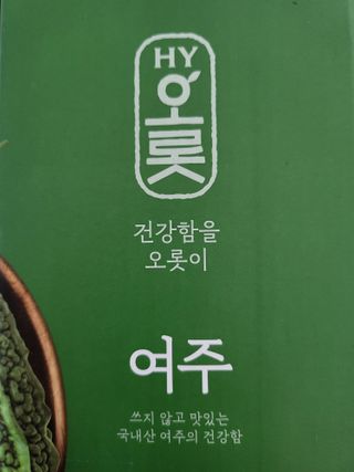 HyeRanSeo님이 올린 리뷰 사진 2