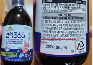 쌍디아빠님이 올린 리뷰 사진 2