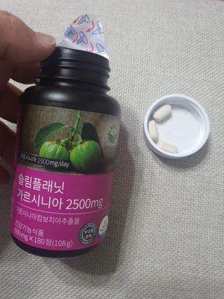 슬림플래닛 가르시니아 2500mg 비포밀 — 5점을 준 리뷰어가 2021년 8월 올린 사용 사진