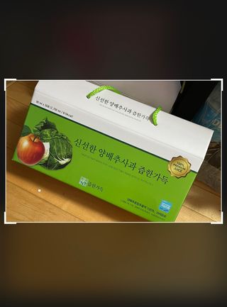 수뉴님이 올린 리뷰 사진 2
