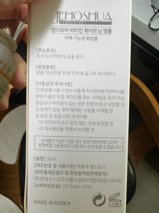 리뷰쟁이님이 올린 리뷰 사진 3