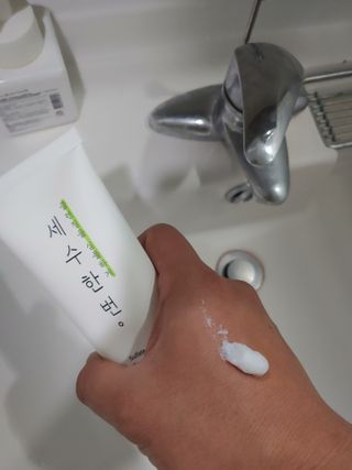 정현균님이 올린 리뷰 사진 2