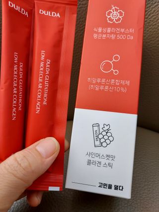 [덜다] 글루타치온 저분자 콜라겐 (20g x 15포) — 5점을 준 리뷰어가 2023년 10월 올린 사용 사진