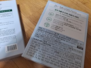 셀렉스스포츠 셀렉스 밀크세라마이드 저분자피쉬콜라겐 28포 X 1박스 — 5점을 준 리뷰어가 2021년 5월 올린 사용 사진