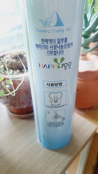 릴리님이 올린 리뷰 사진 3