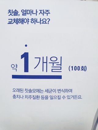 아이짱님이 올린 리뷰 사진 4