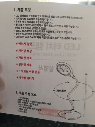 큐니님이 올린 리뷰 사진 3